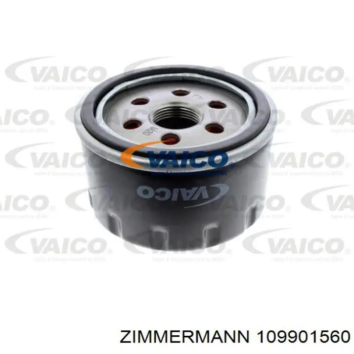 Колодки ручника 109901560 Zimmermann