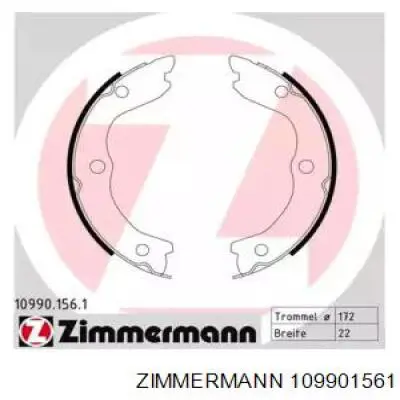 Колодки ручника 109901561 Zimmermann