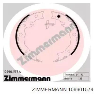 Колодки ручника 109901574 Zimmermann