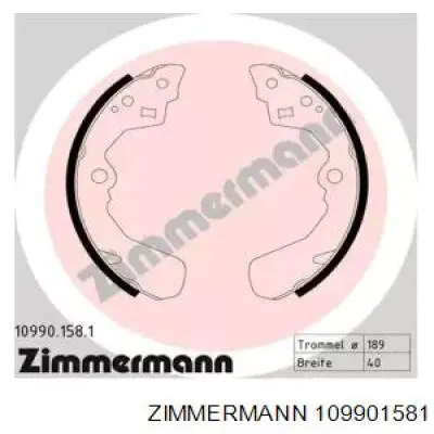 Колодки ручника 109901581 Zimmermann