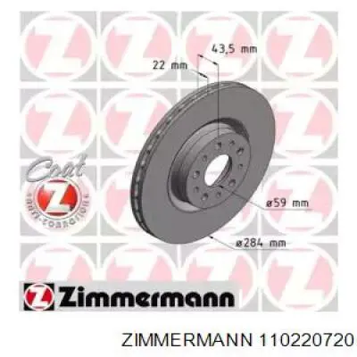 Передние тормозные диски 110220720 Zimmermann