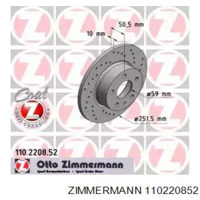 110220852 Zimmermann диск тормозной задний