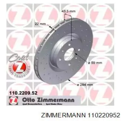 110220952 Zimmermann диск тормозной передний