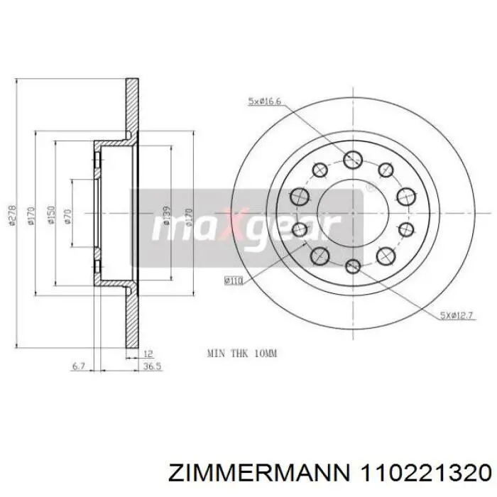 Купить 110221320 Zimmermann Диск тормозной задний