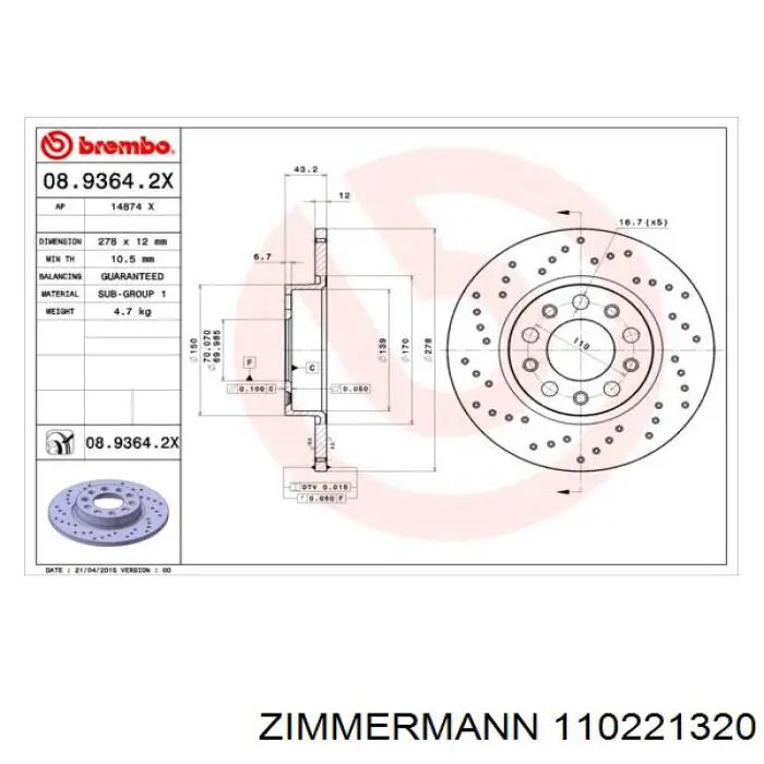Диск гальмівний задній 110221320 Zimmermann