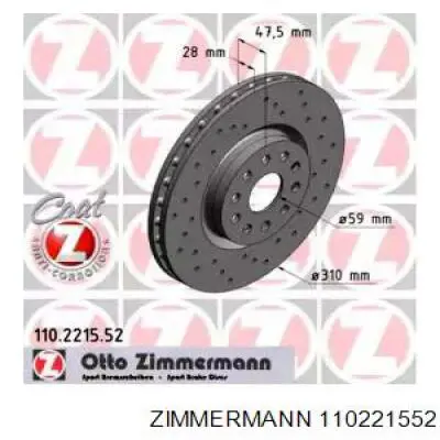 110221552 Zimmermann диск тормозной передний
