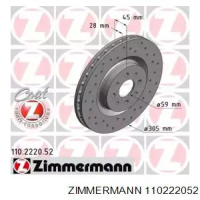 Передние тормозные диски 110222052 Zimmermann