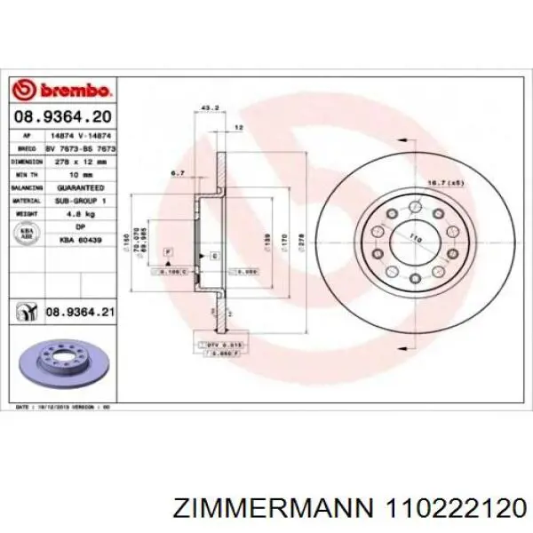 Задний тормозной диск Zimmermann 110222120 цена, от 39.11 USD