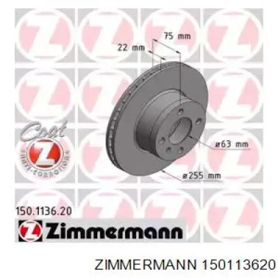 Передние тормозные диски 150113620 Zimmermann