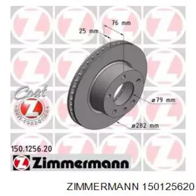 Передние тормозные диски 150125620 Zimmermann