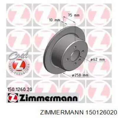 150126020 Zimmermann тормозные диски