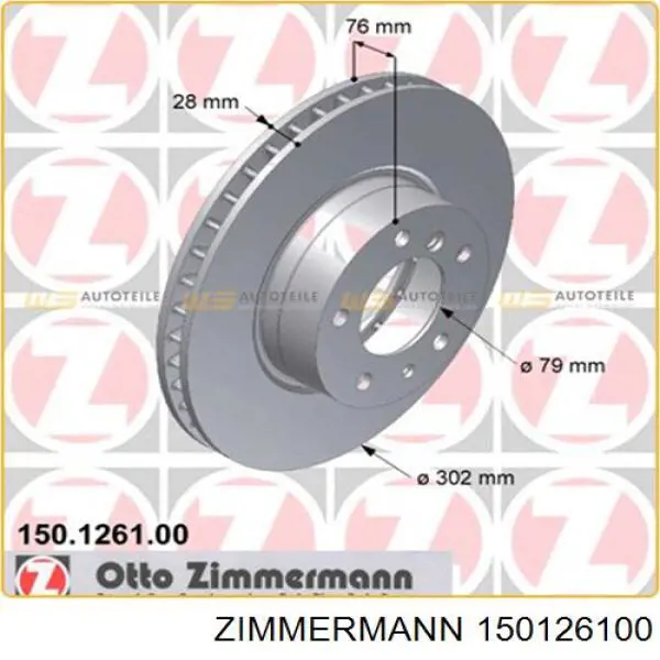 150126100 Zimmermann диск тормозной передний