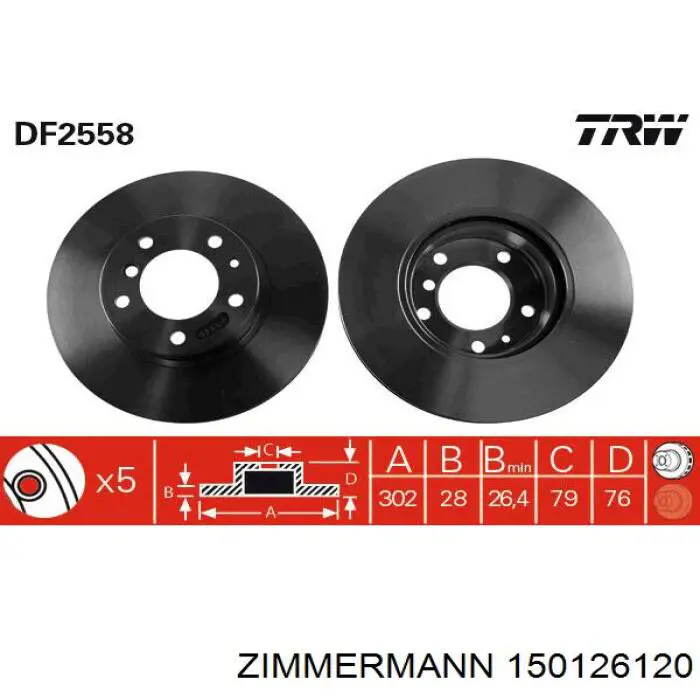 Купить 150126120 Zimmermann Ротор тормозной