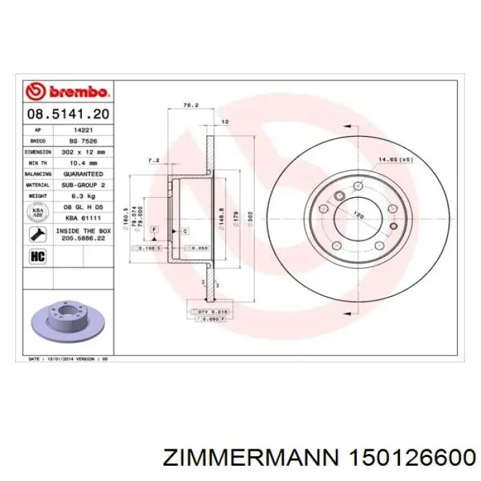 150126600 Zimmermann диск тормозной передний