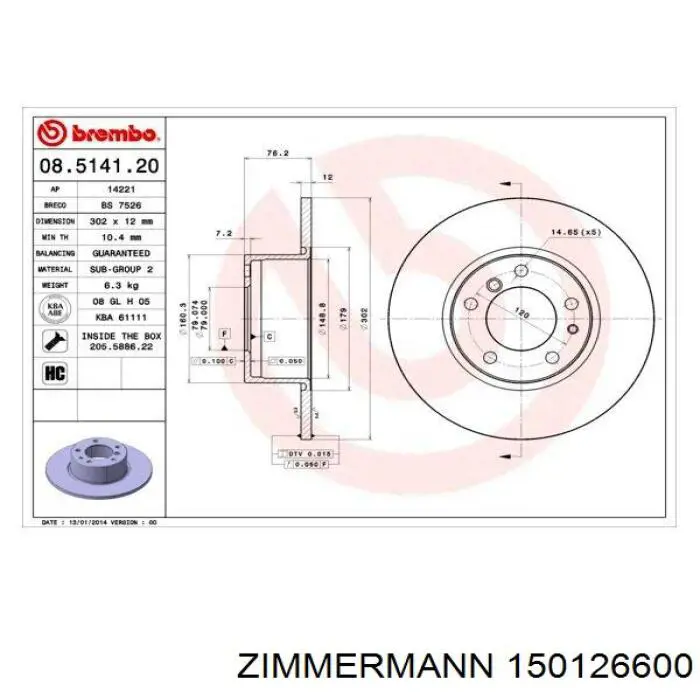 150126600 Zimmermann Диск тормозной передний