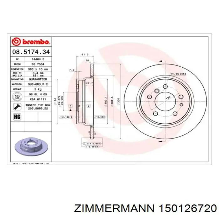 Купить 150126720 Zimmermann Диск тормозной задний