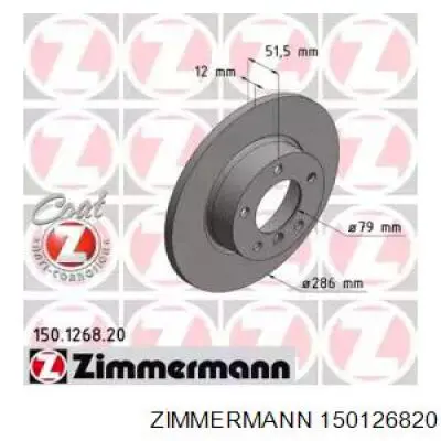 150126820 Zimmermann диск тормозной передний