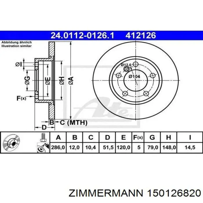 Тормоз дисковый передний Zimmermann 150126820 цена, от 34.97 USD