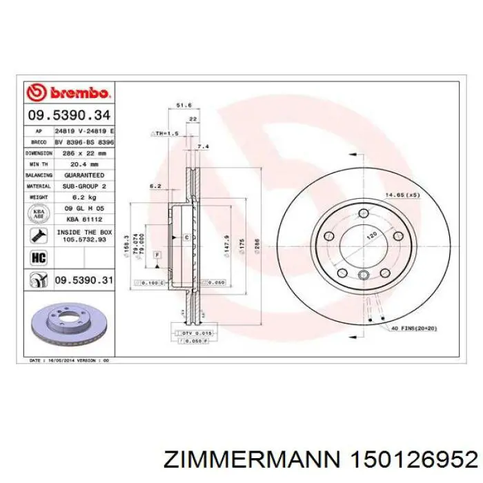 Передний тормозной диск Zimmermann 150126952