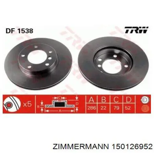 Купить 150126952 Zimmermann Ротор тормозной