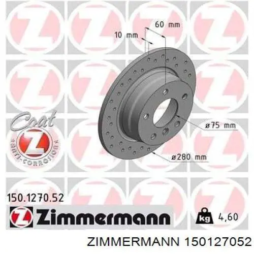 150127052 Zimmermann диск тормозной задний