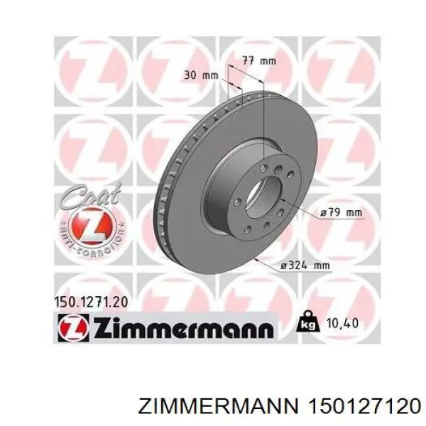 Тормоз дисковый передний Zimmermann 150127120 цена, от 71.36 USD