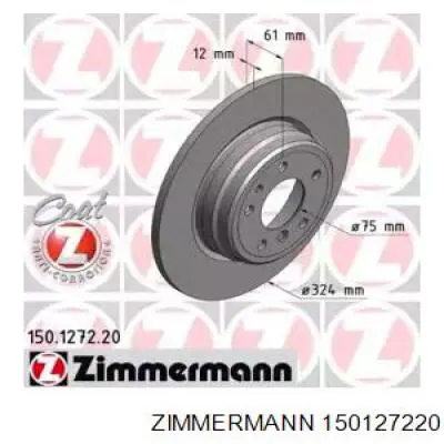 150127220 Zimmermann диск тормозной задний