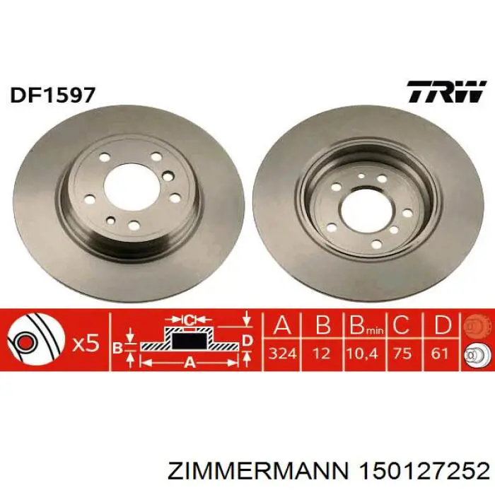 Купить 150127252 Zimmermann Диск тормозной задний