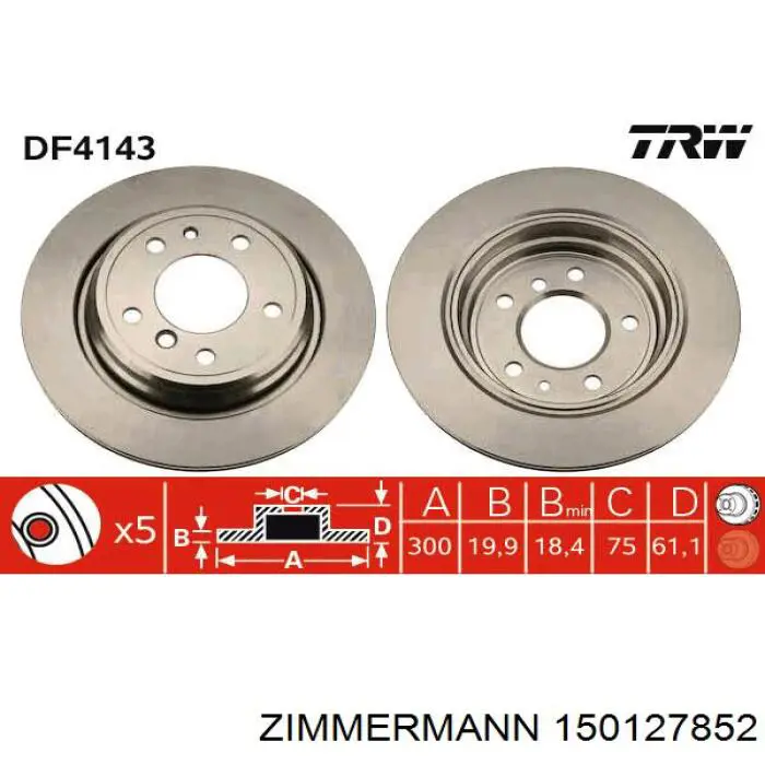 Купить 150127852 Zimmermann Диск тормозной задний