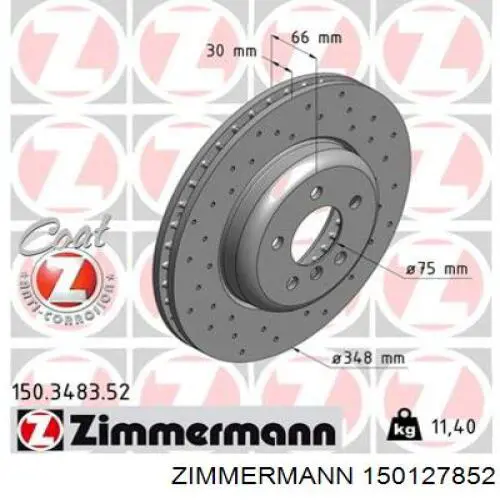 Тормозные диски 150127852 Zimmermann