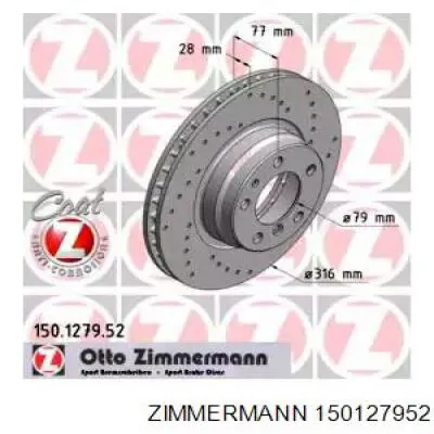 150127952 Zimmermann диск тормозной передний