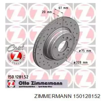 150128152 Zimmermann Дисковый тормоз