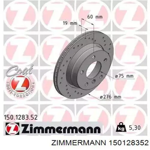 Задний тормозной диск Zimmermann 150128352 цена, от 44.02 USD
