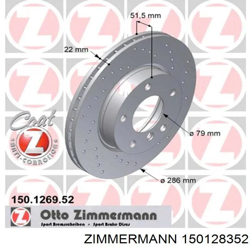 Купить 150128352 Zimmermann Диск тормозной задний