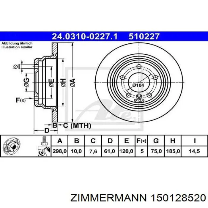 Задний тормозной диск Zimmermann 150128520 цена, от 36.51 USD