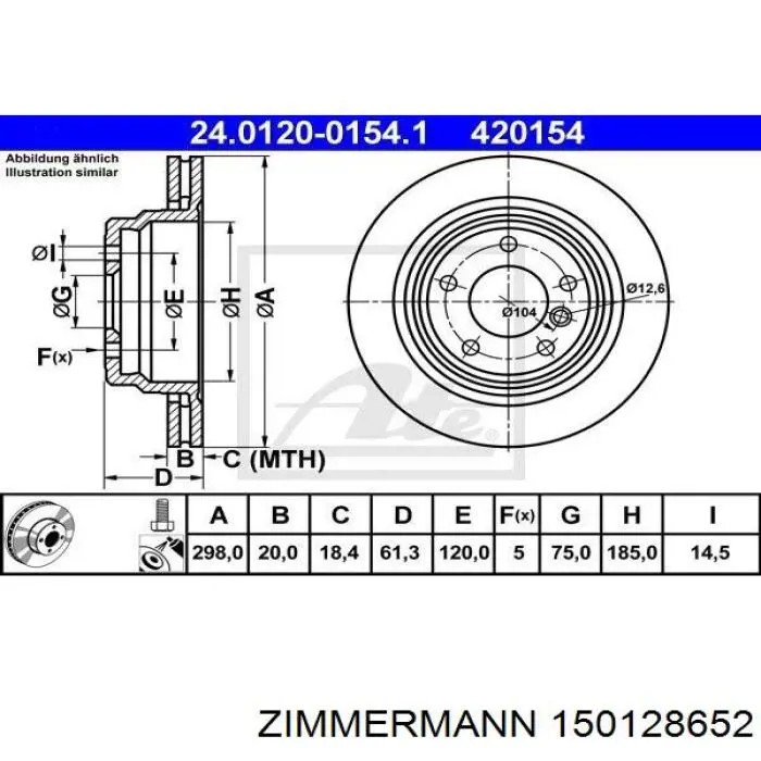Купить 150128652 Zimmermann Диск тормозной задний