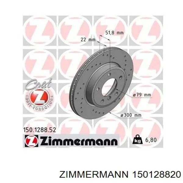 Купить 150128820 Zimmermann Ротор тормозной