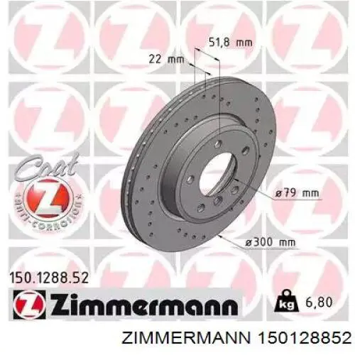Тормоз дисковый передний Zimmermann 150128852 цена, от 93.67 USD