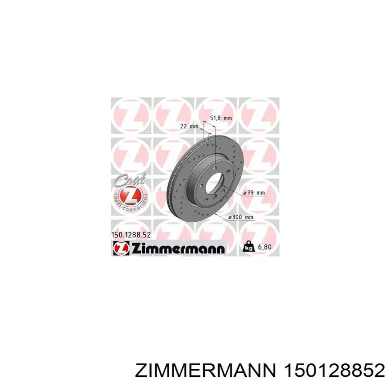 Передние тормозные диски 150128852 Zimmermann