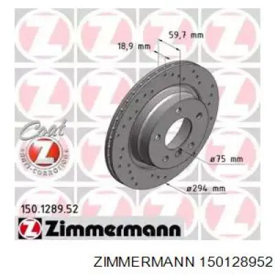 150128952 Zimmermann диск тормозной задний
