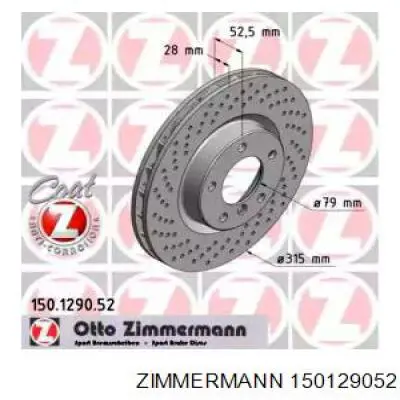 150129052 Zimmermann диск тормозной передний