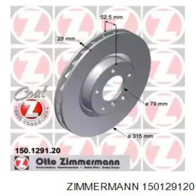 150 1291 20 Zimmermann диск тормозной передний