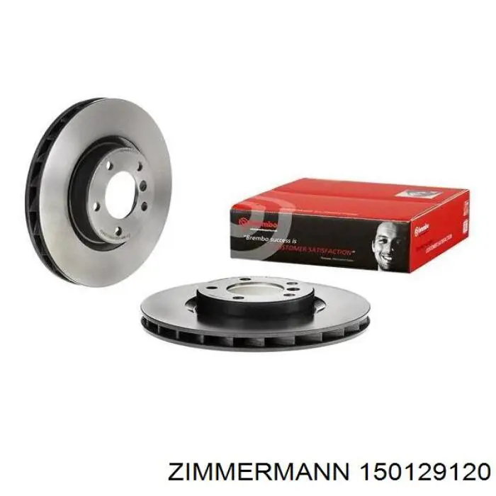 Купить 150129120 Zimmermann Ротор тормозной