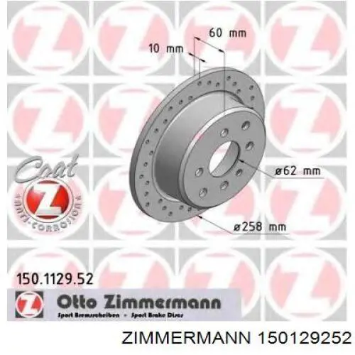 Тормозные диски 150129252 Zimmermann