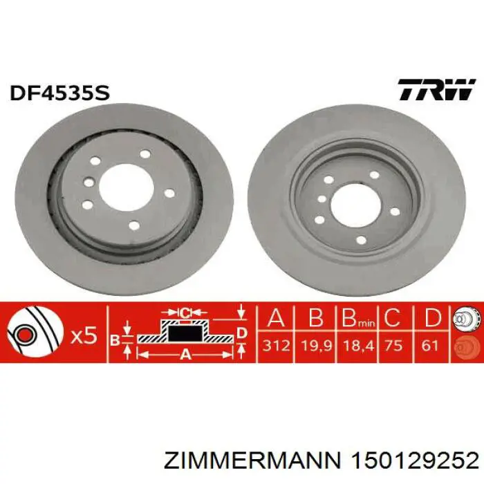 Купить 150129252 Zimmermann Диск тормозной задний
