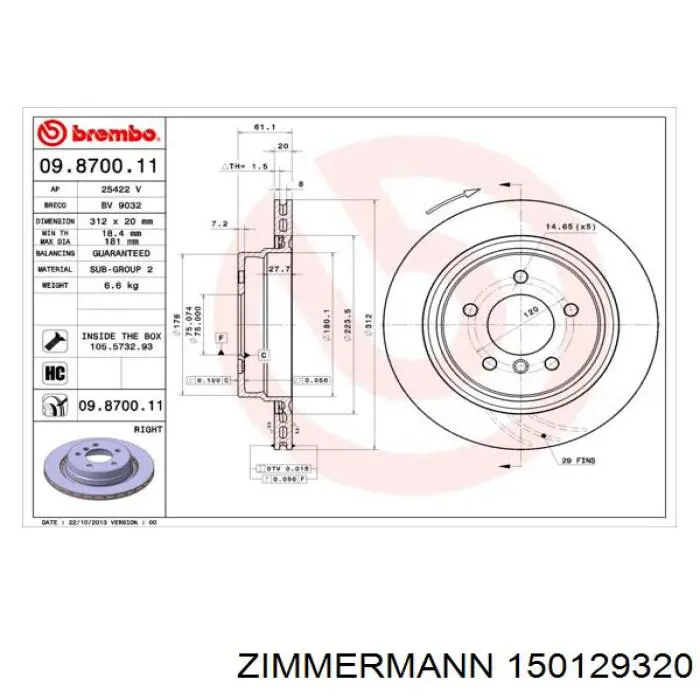 Купить 150129320 Zimmermann Диск тормозной задний