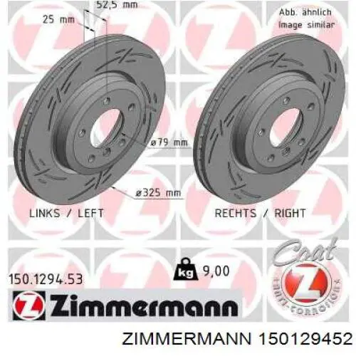 Тормоз дисковый передний Zimmermann 150129452 цена, от 119.36 USD