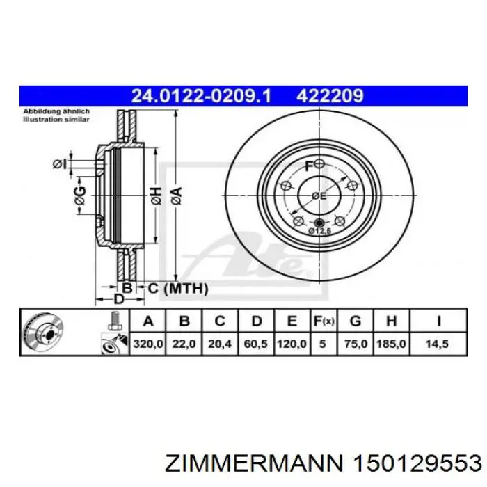150129553 Zimmermann Дисковый тормоз