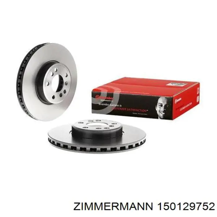 Передние тормозные диски 150129752 Zimmermann