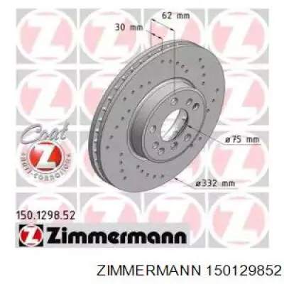 150129852 Zimmermann Диск тормозной передний